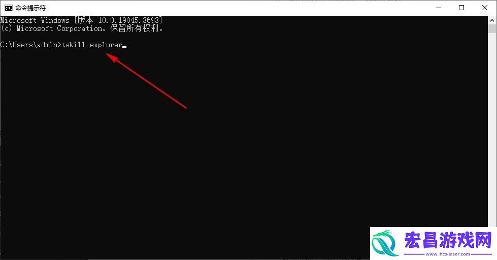 Win10系统任务栏找不到应用图标怎么办