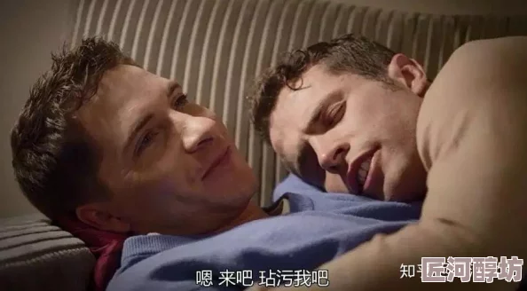 探索最受欢迎的免费看男男gay啪啪网站入口