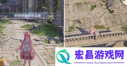 无限暖暖高星服装怎么获得