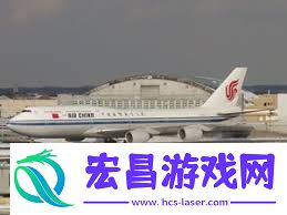 国航CA833航班竟有如此惊人载客能力