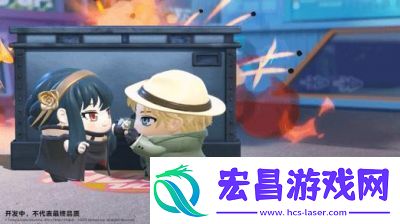 蛋仔派对×间谍过家家联动