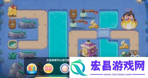 保卫萝卜4万圣奇妙夜第3关通关攻略