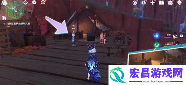 原神从一案到另一案任务如何完成从一案到另一案怎么过