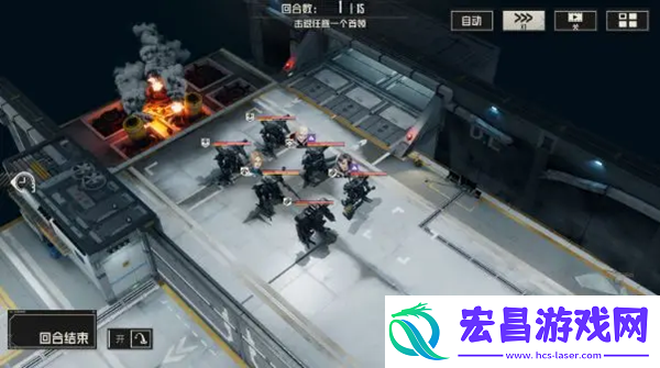 钢岚首领剿灭1灰烬重燃怎么过关