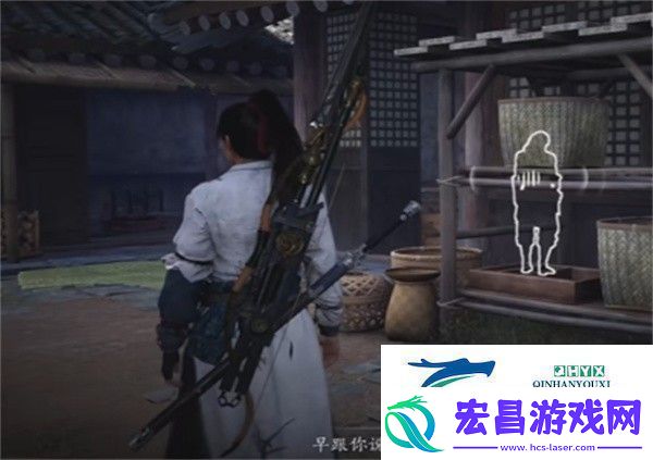 燕云十六声前程万里任务怎么做前程万里任务攻略