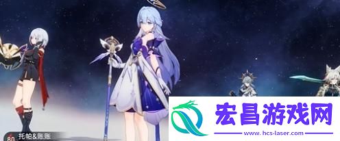 崩坏星穹铁道星期日专属隐藏成就怎么达成