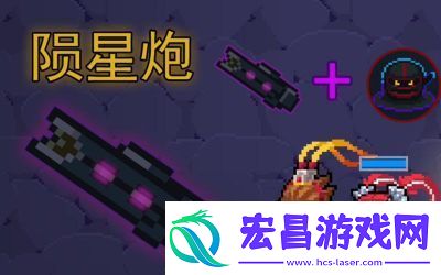 元气骑士吊炸天快速通关攻略与最佳搭配技巧