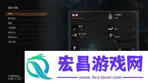 解锁只狼铁屑获取秘籍