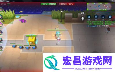 逃跑吧少年魔术师玩法逃跑吧少年躲猫猫玩法
