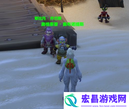 魔兽世界失物招领微型机械鼠给谁