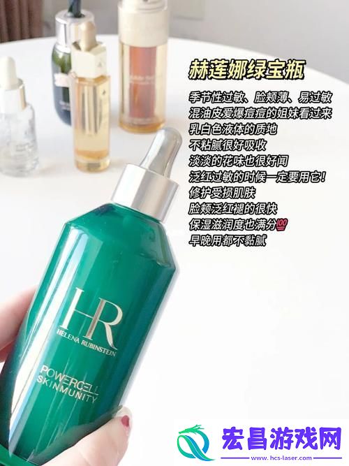 无人精华区与二区的全面对比