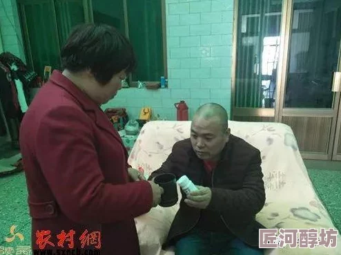 村妇好紧要进去了