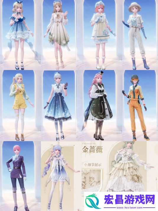 无限暖暖免费获取服装途径大全不花钱也能穿漂亮YY