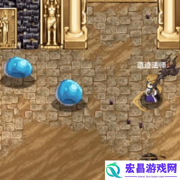遗迹旅人法师技能是什么