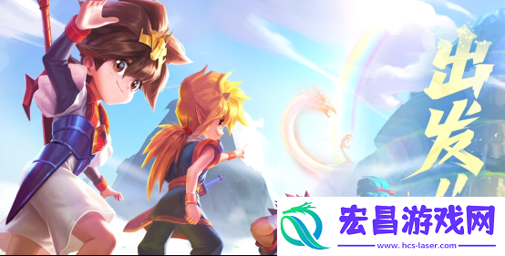 魔神英雄传新UP活动开启！人气魔神龙星丸降临