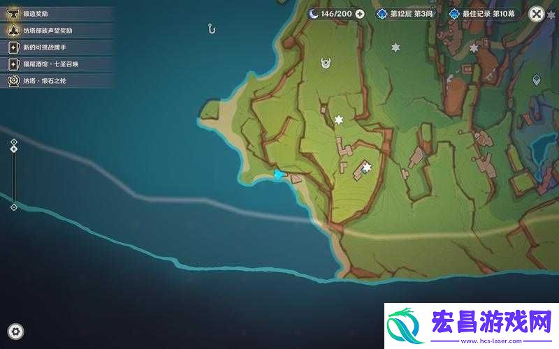 最后的绿洲任务攻略