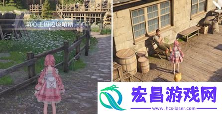 无限暖暖高星服装怎么获得