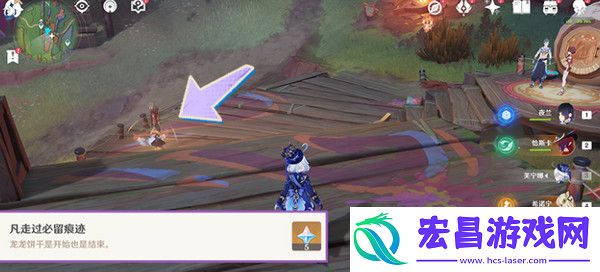 原神从一案到另一案任务如何完成从一案到另一案怎么过