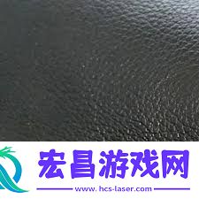 复合牛皮