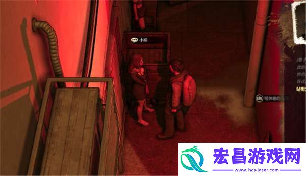 大多数心态值怎么恢复