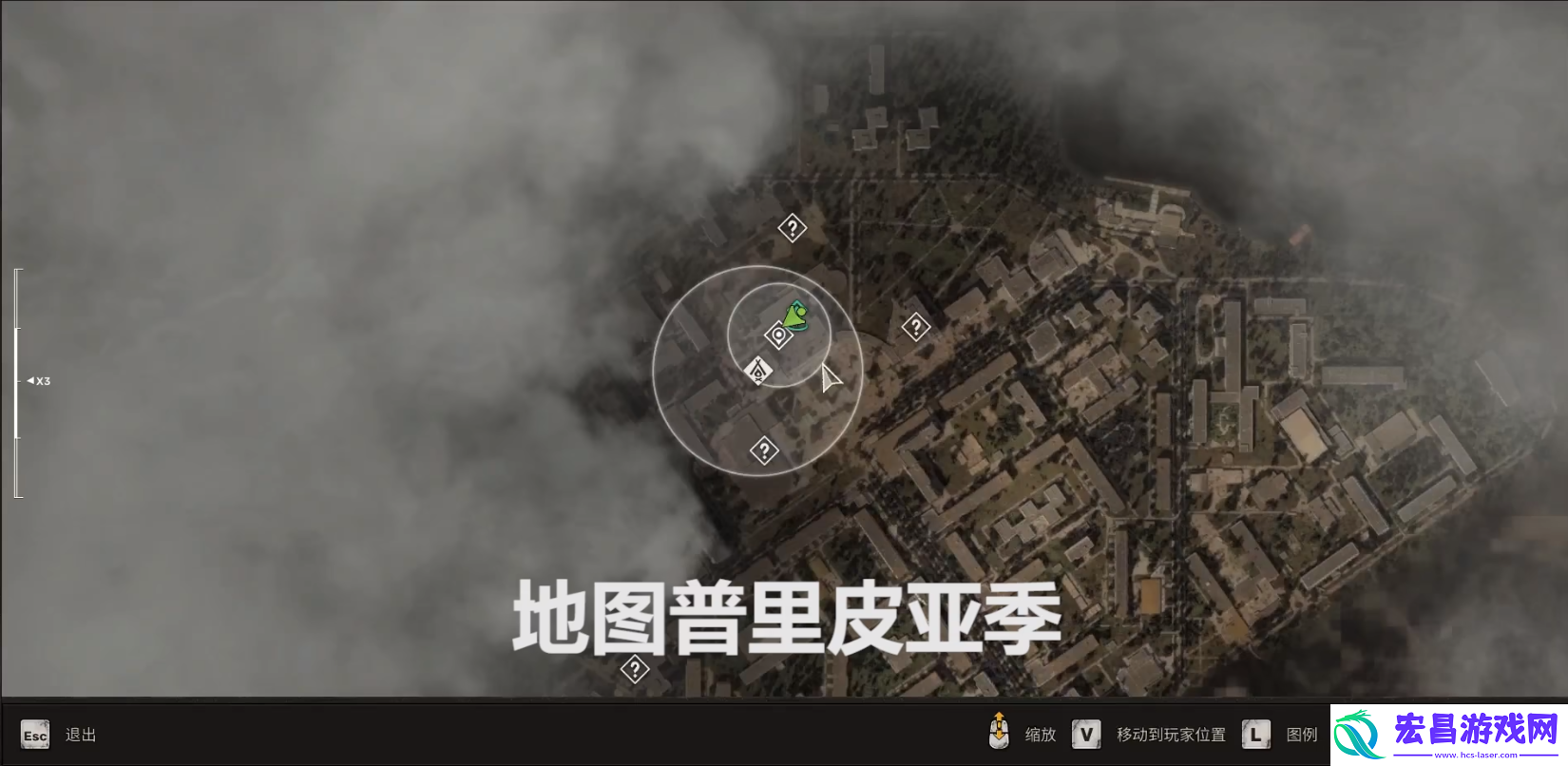 潜行者2红宝石外骨骼在哪里获得