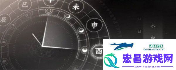 燕云十六声前程万里任务怎么做前程万里任务攻略