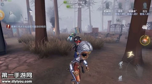 第五人格机械师怀表特效图曝光