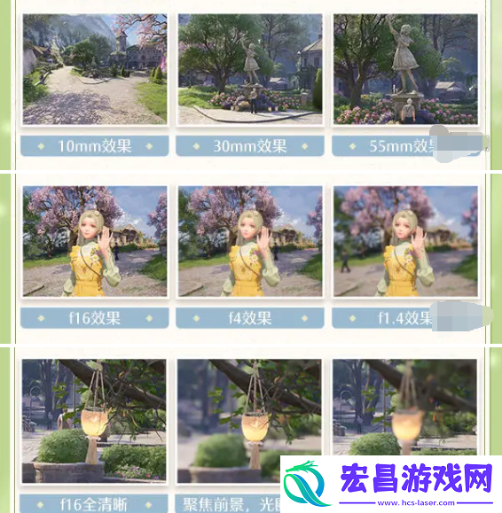 无限暖暖摄影怎么玩