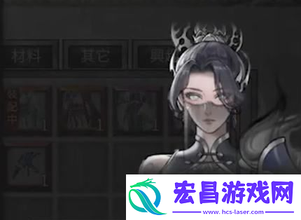 鬼谷八荒影弑仙祠任务怎么完成