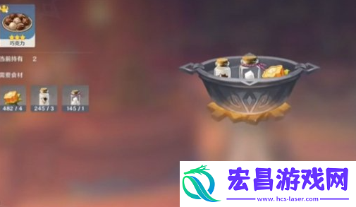 原神特色料理果味奶糖怎么做