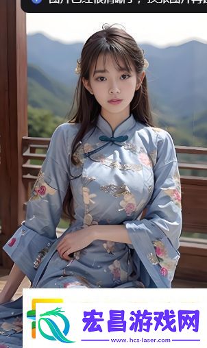 为什么选择成品人游戏软件