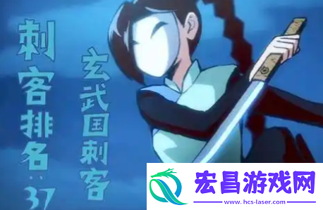 伍六七暗影交锋强力刺客培养推荐