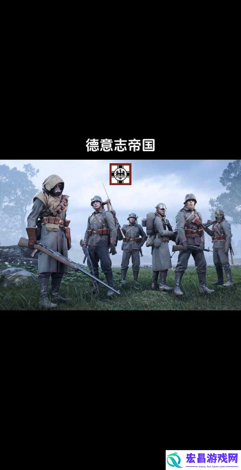 战地1正版购买指南