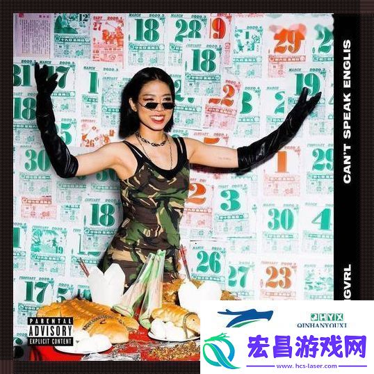 东南亚少女Rapper炸裂来袭界震荡！