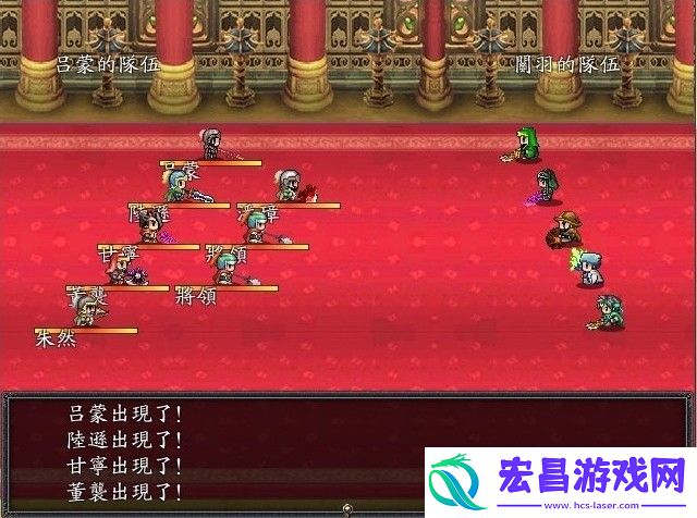 经典吞食天地2重制版下载回合制魔力永不衰退
