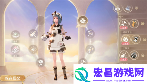 无限暖暖满电行动效果及获取方法