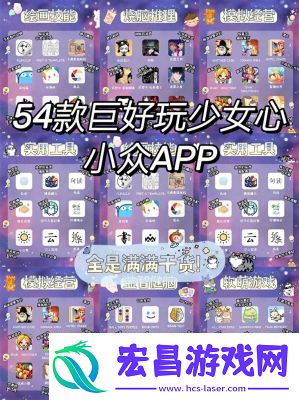 手游少女的宝藏即将登陆值得玩吗游戏特点和评析