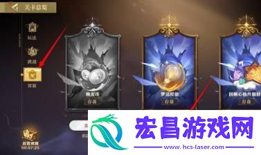 无尽梦回梦灵经验材料怎么获取