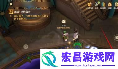 无尽梦回梦灵经验材料怎么获取