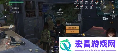 黎明觉醒生机精英选拔赛最高段位介绍