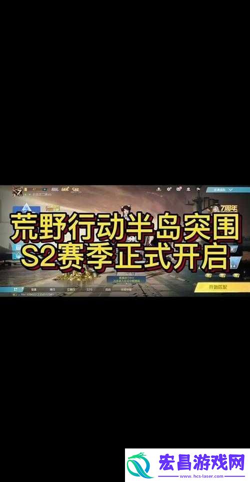 荒野行动中榴弹发射器的正确使用方法及技巧全面解析攻略
