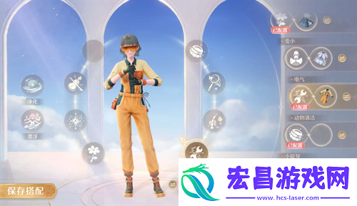 无限暖暖满电行动效果及获取方法