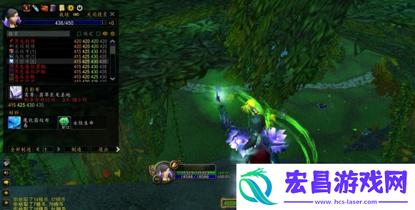 魔兽世界wlk翡翠巨龙圣地怎么制造月影布