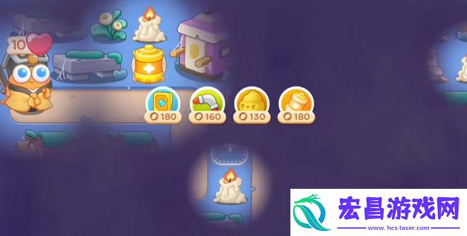 保卫萝卜4万圣奇妙夜第9关通关攻略