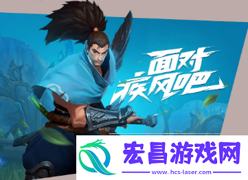 英雄联盟手游超燃测试奖励怎么领取英雄联盟手游超燃测试奖励有哪些