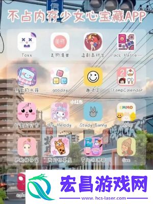 手游少女的宝藏即将登陆值得玩吗游戏特点和评析