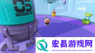 蛋仔派对×间谍过家家联动