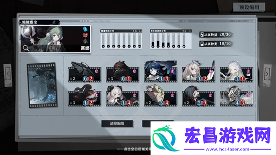 异色边缘露娜混搭卡组玩法攻略