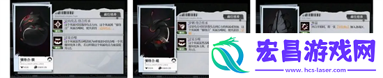 异色边缘露娜混搭卡组玩法攻略