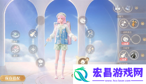 无限暖暖迷你星芒效果及解锁攻略